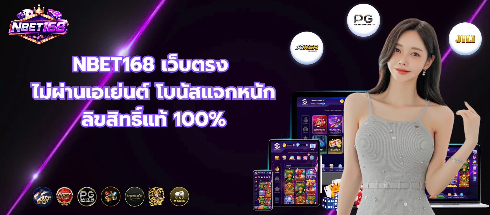 hero-img-banner